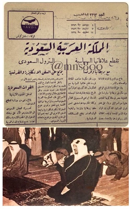 Talal tweet media