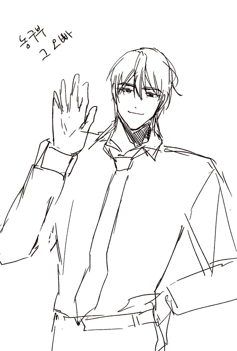 결²³²¹ tweet media