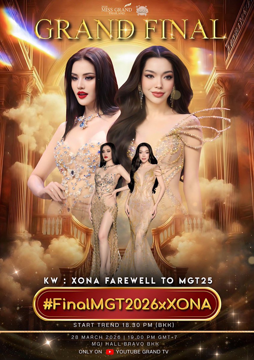 XONA (Official Fans) tweet media