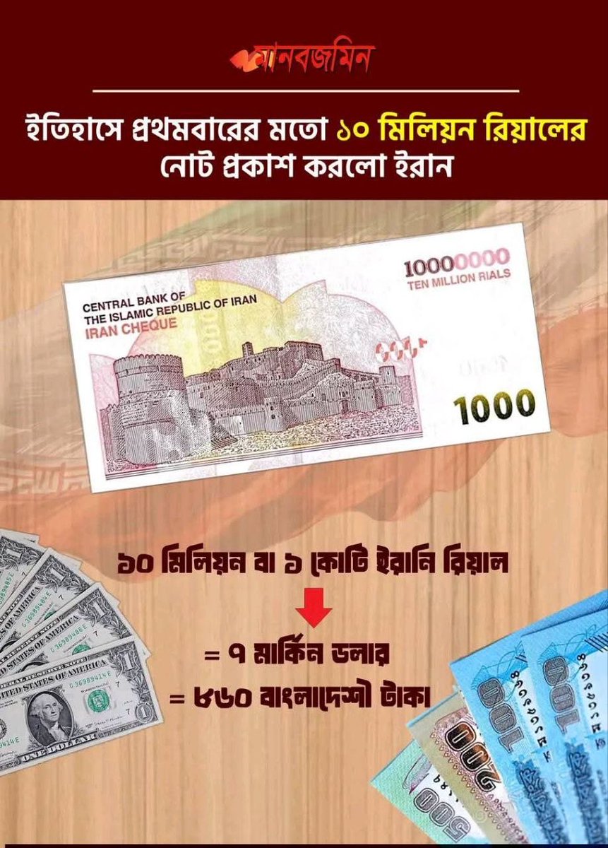 Truth-Seeker tweet media