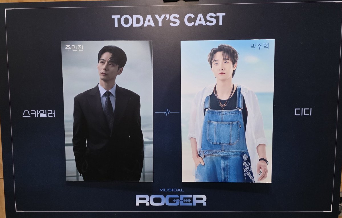 졔이🍓 tweet media