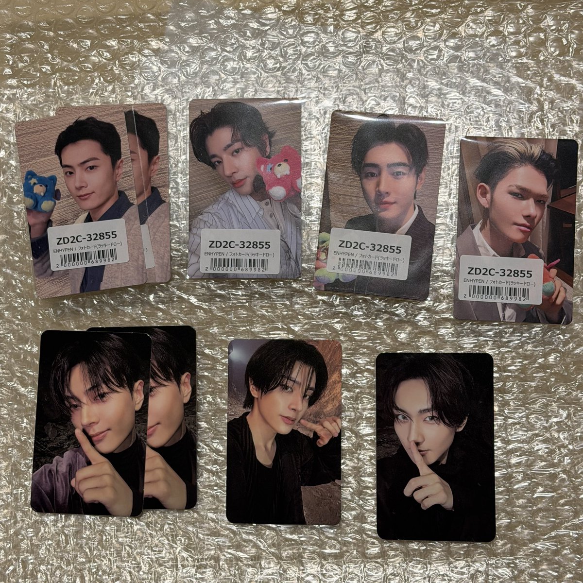 じす子 tweet media