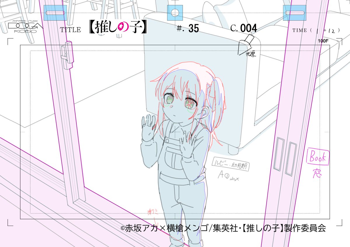 大文字のあーる tweet media