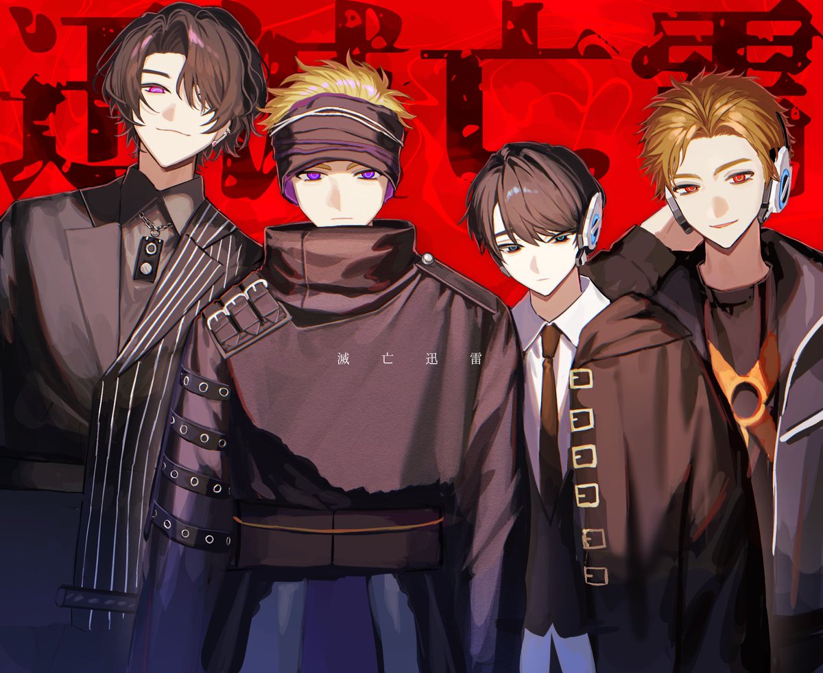 うみくり tweet media