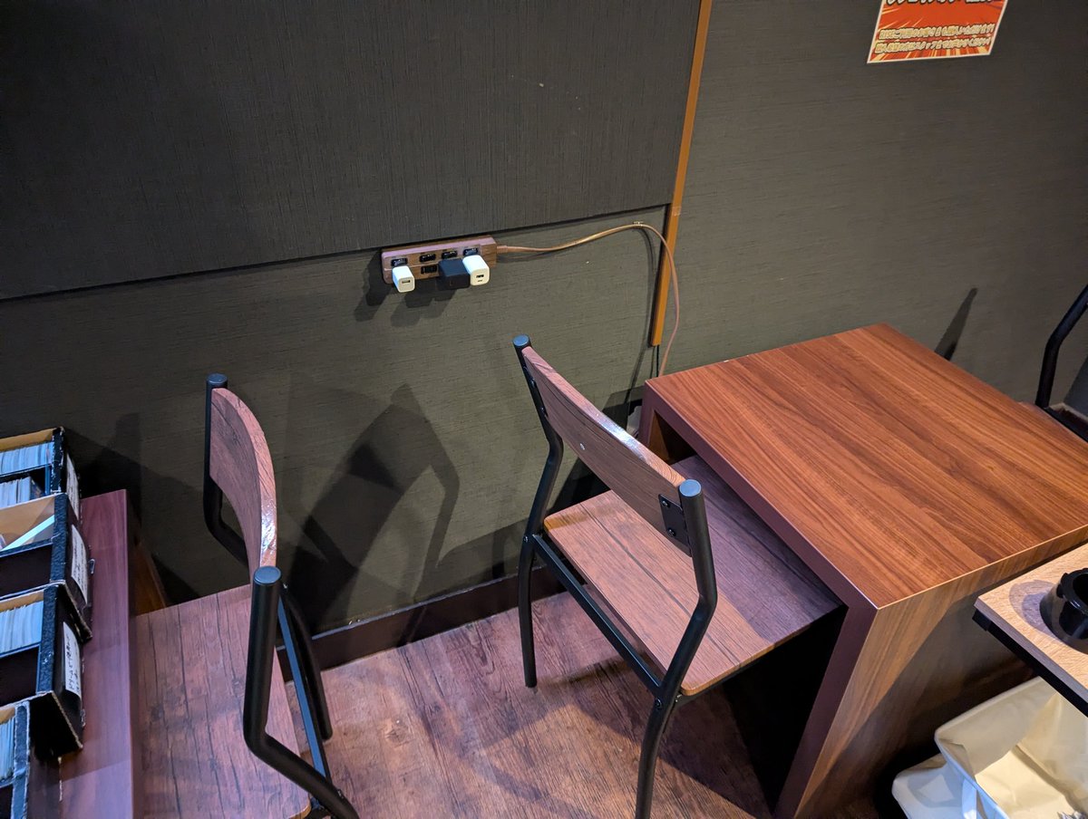 はる🚬/池袋TCGbarRise tweet media