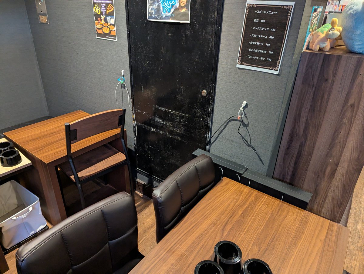 はる🚬/池袋TCGbarRise tweet media