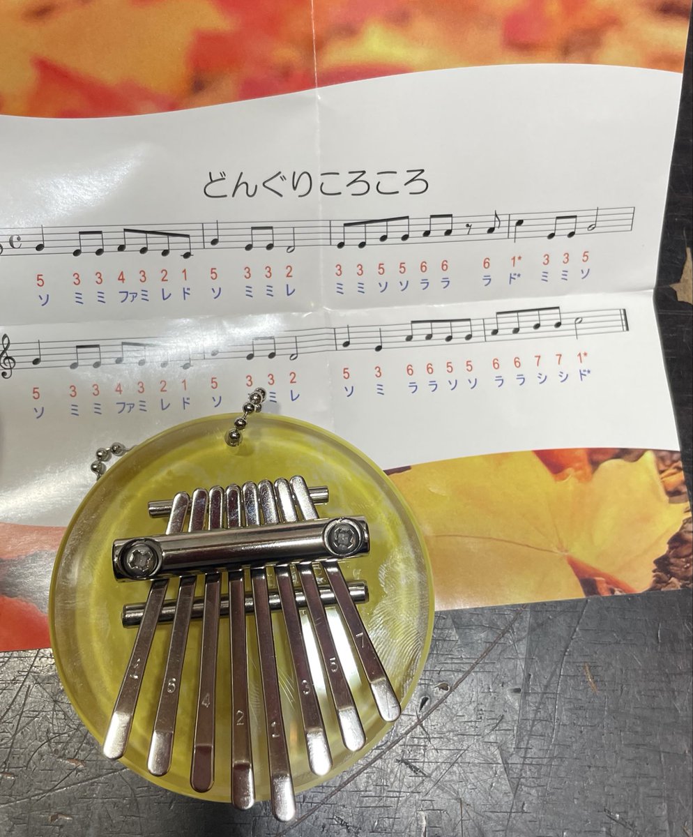 ©️841 tweet media