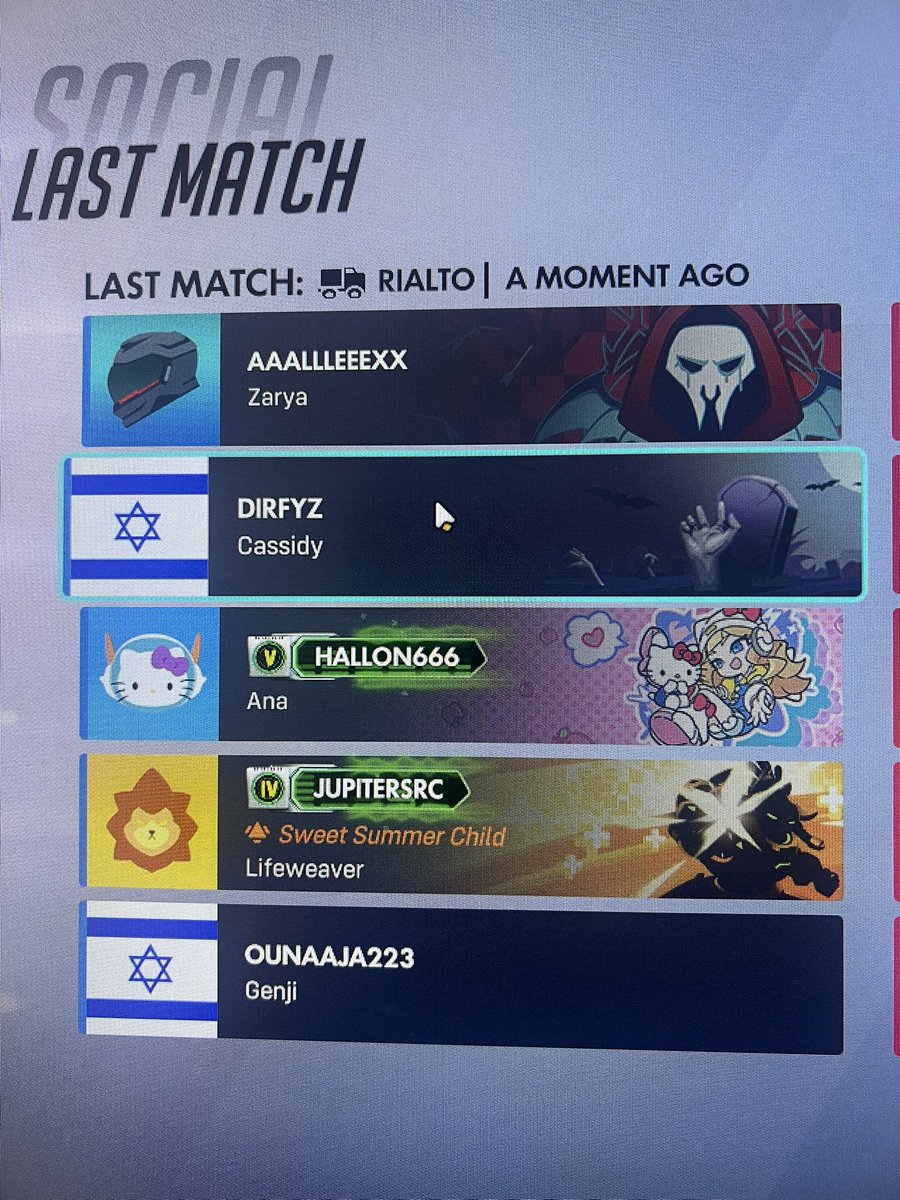 PLOF❤️‍🔥 tweet media