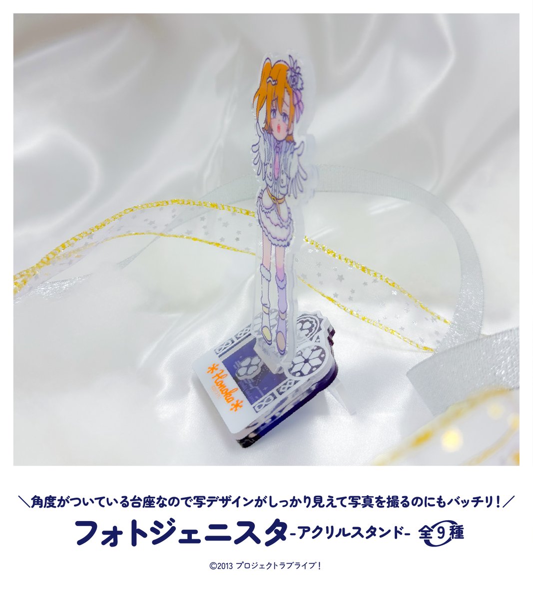 株式会社MENEGI tweet media