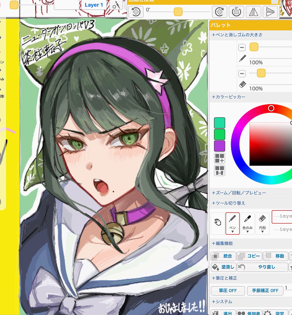 復習の梨 tweet media