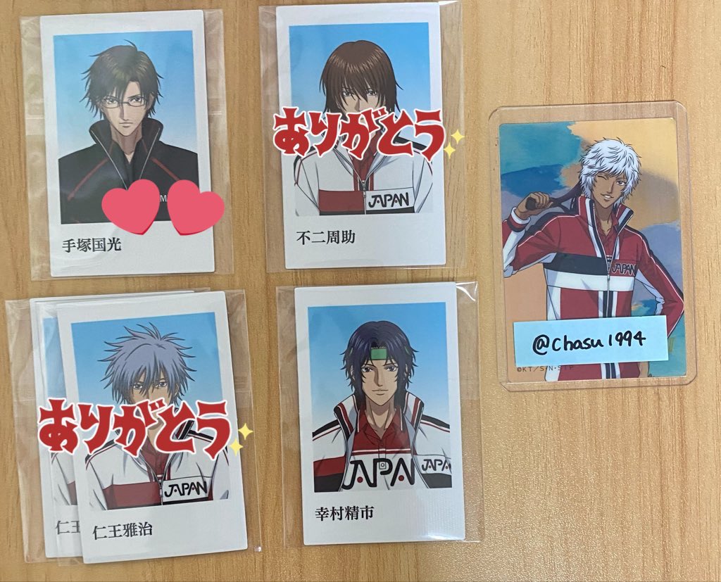 ちゃす@取引垢 tweet media