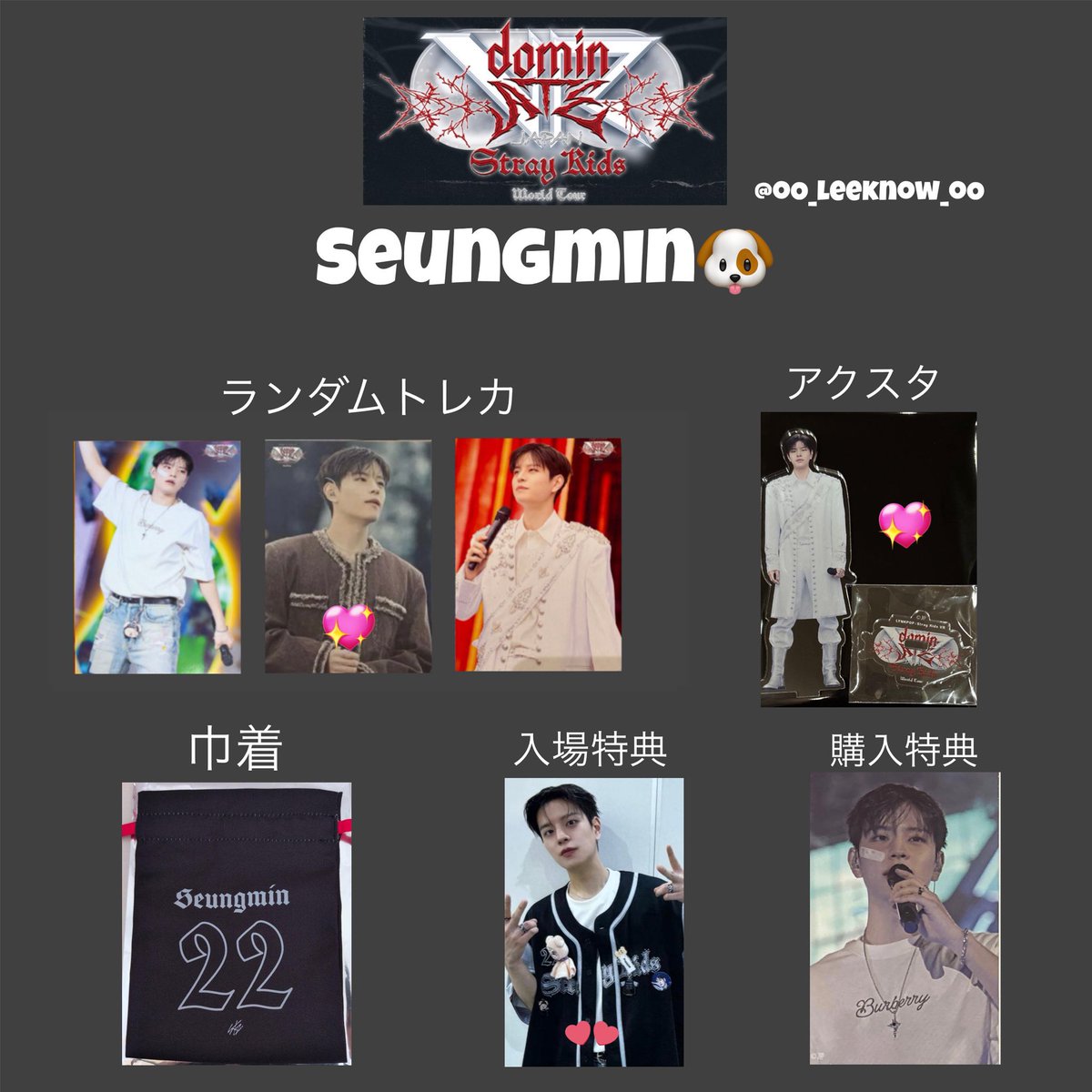 𝙣𝙖𝙗𝙞． tweet media