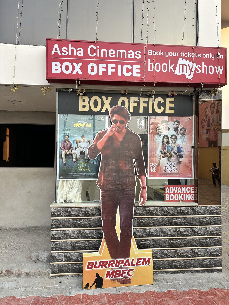 ASHA MBFC tweet media