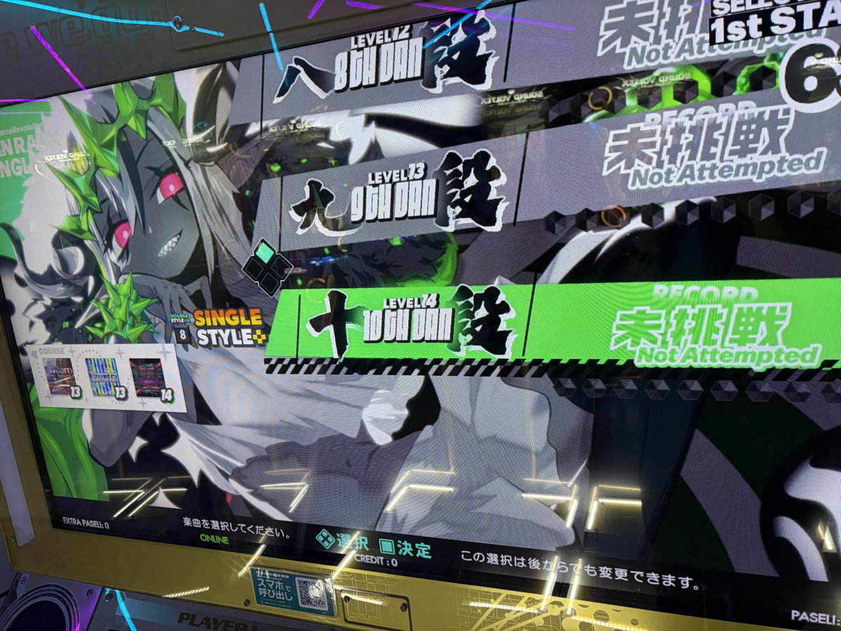 ぱむぱむ🏝️ tweet media