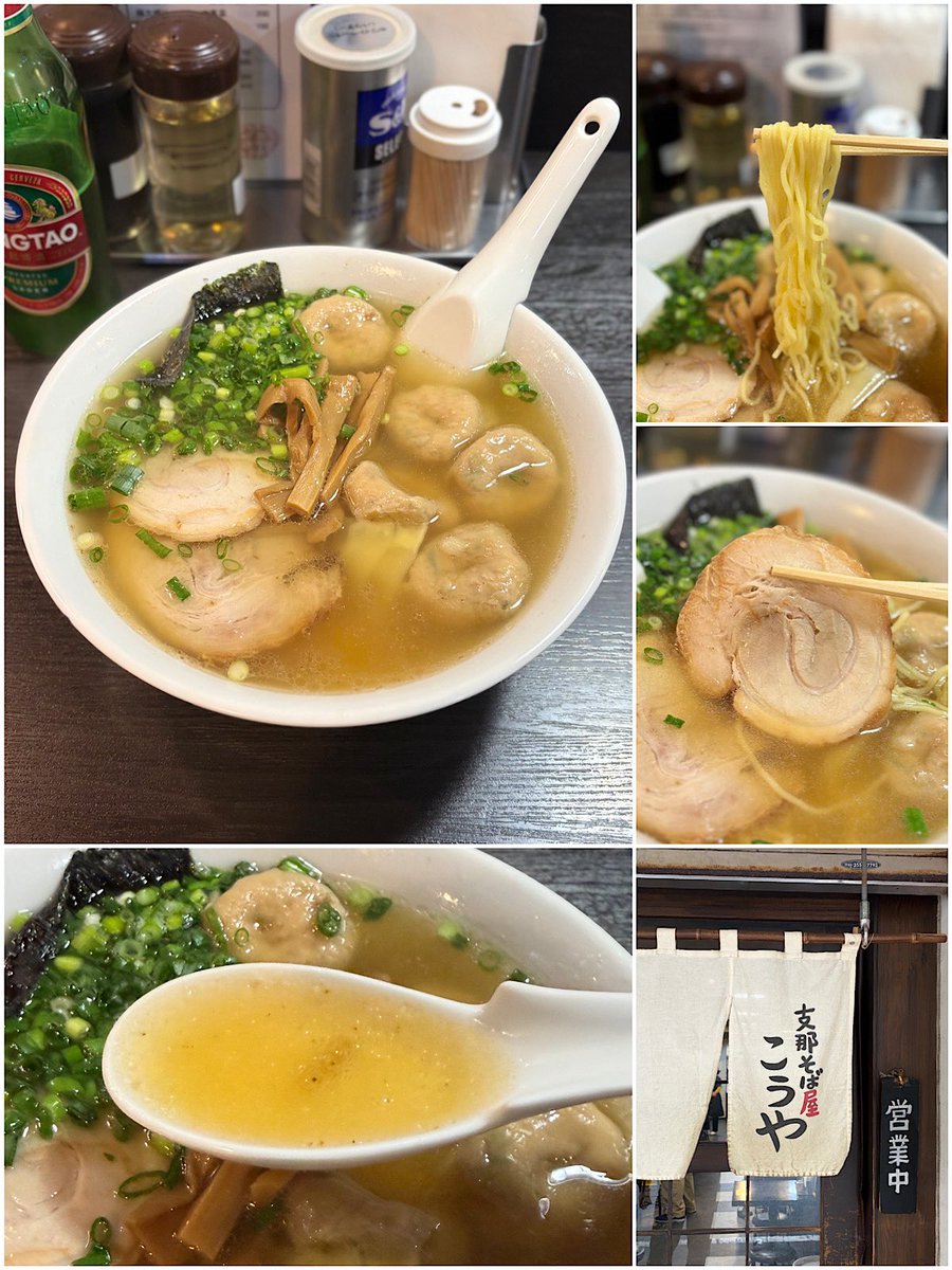 能継(よしつぐ) tweet media