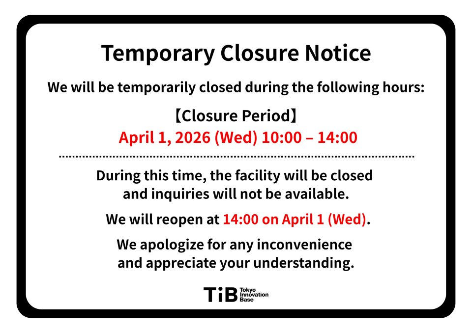 TIBTokyo's tweet photo. 【Temporary Closure】
Aprl 1, 2026(Wed) 10:00 - 14:00

We will reopen at 14:00 on April 1(Wed).

We apologize for any inconvenience and appreciate your understanding.

https://t.co/YNMqUTTX2B