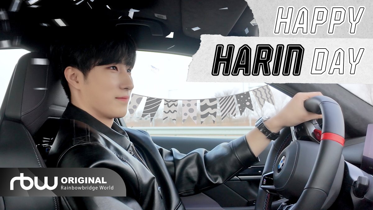 원위 (ONEWE) tweet media