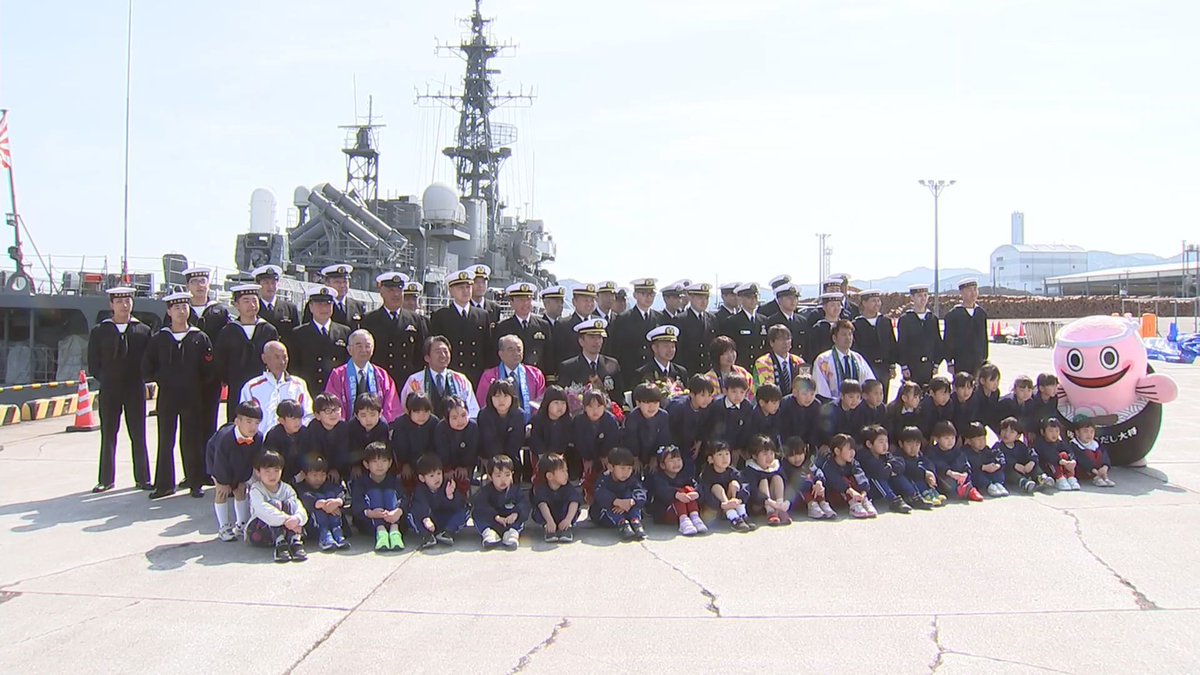 TOS テレビ大分ニュース tweet media