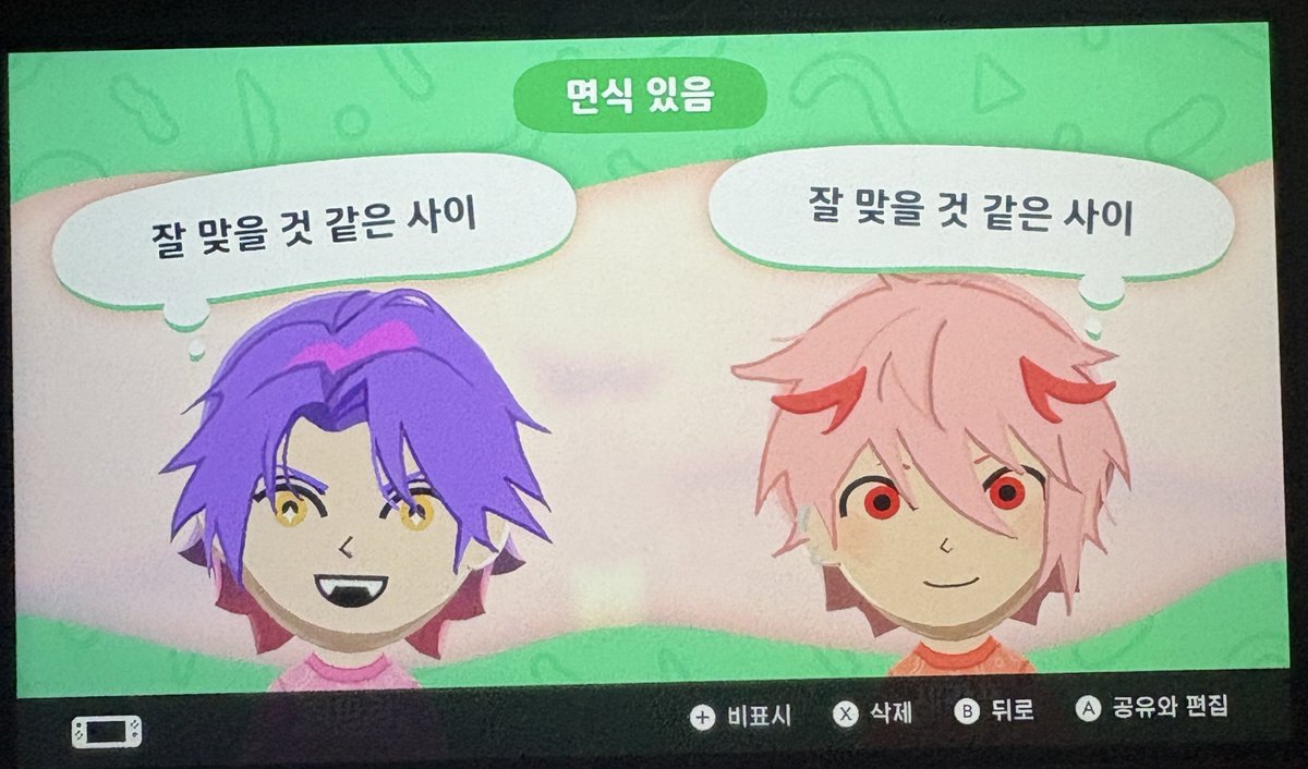 구◻️ㅏ tweet media