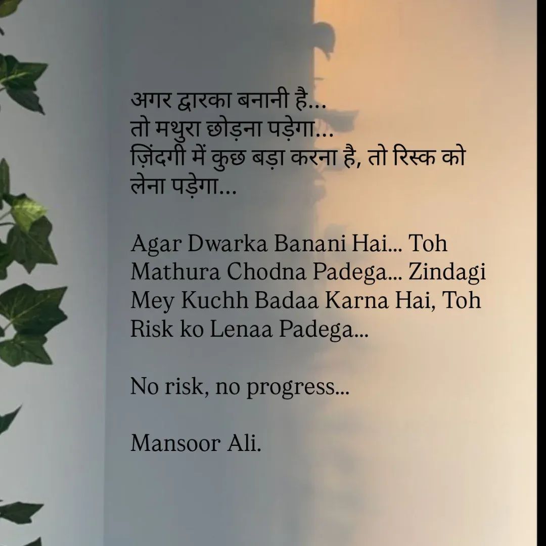 #msü2026 #پاکستان #GranHermanoGeneraciónDorada #Türkiye #KastChileNoEstáContigo #MarlaskaDimisión #fridayfitness #lifelessons