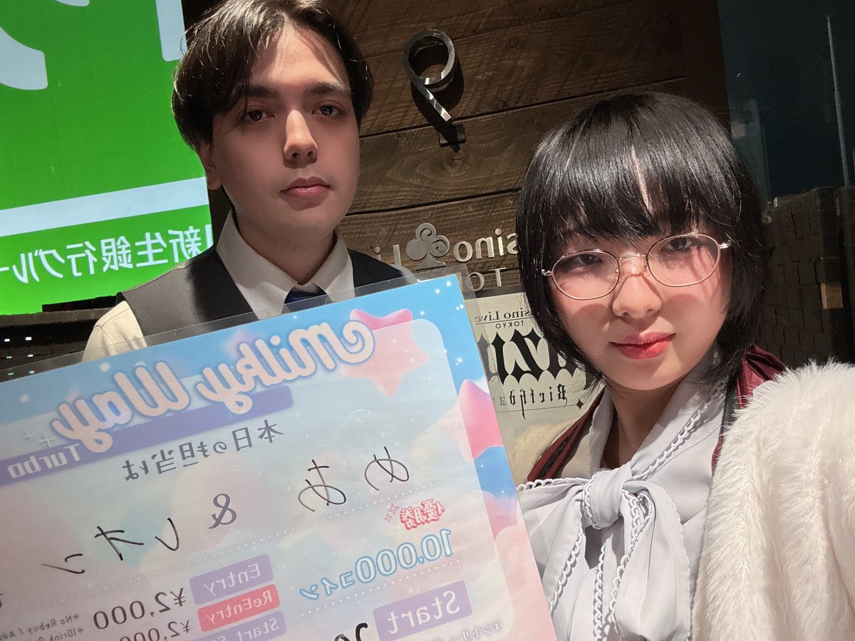 めあ@CLT tweet media