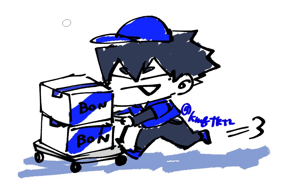 渦渡☀️🌙 tweet media