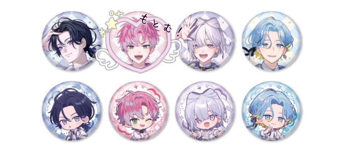 うわなる❕ tweet media