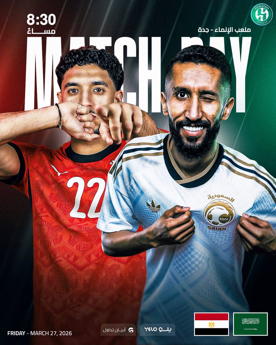 أخبار الهلال tweet media