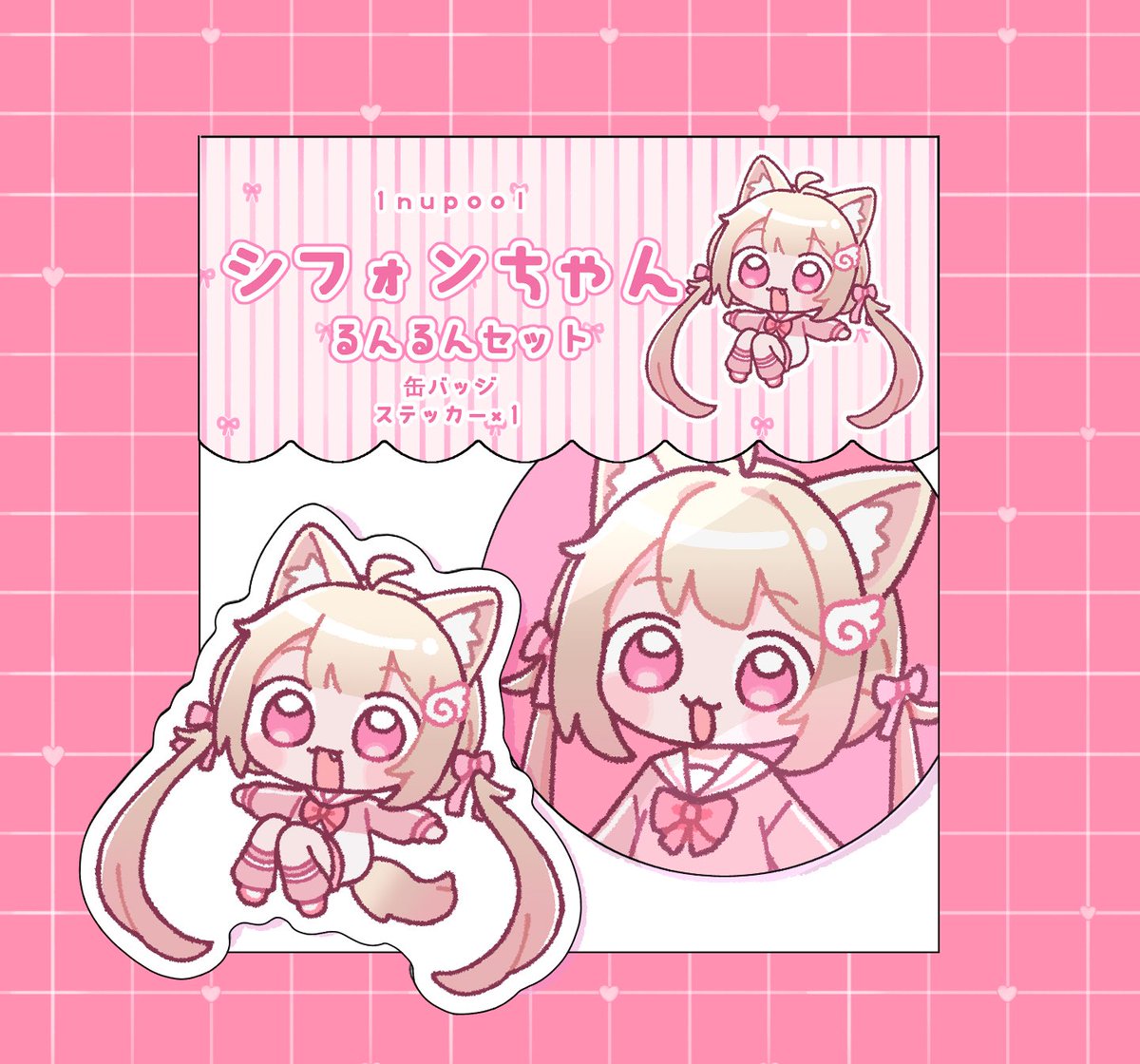 犬プール@【K-01】4/12出張版！くりえいてぃ部2 tweet media