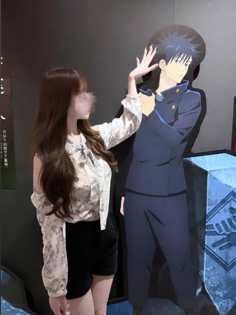 𝑭𝒖♡ tweet media