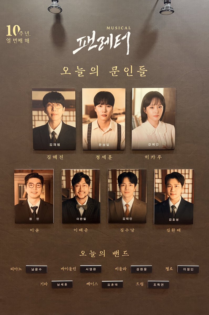 채더기‧₊˚(˘ᵕ˘)˚₊‧: tweet media