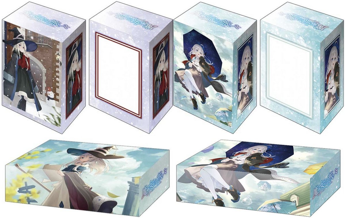 サプライ】「魔女の旅々」からスリーブ6種・デッキケース2種