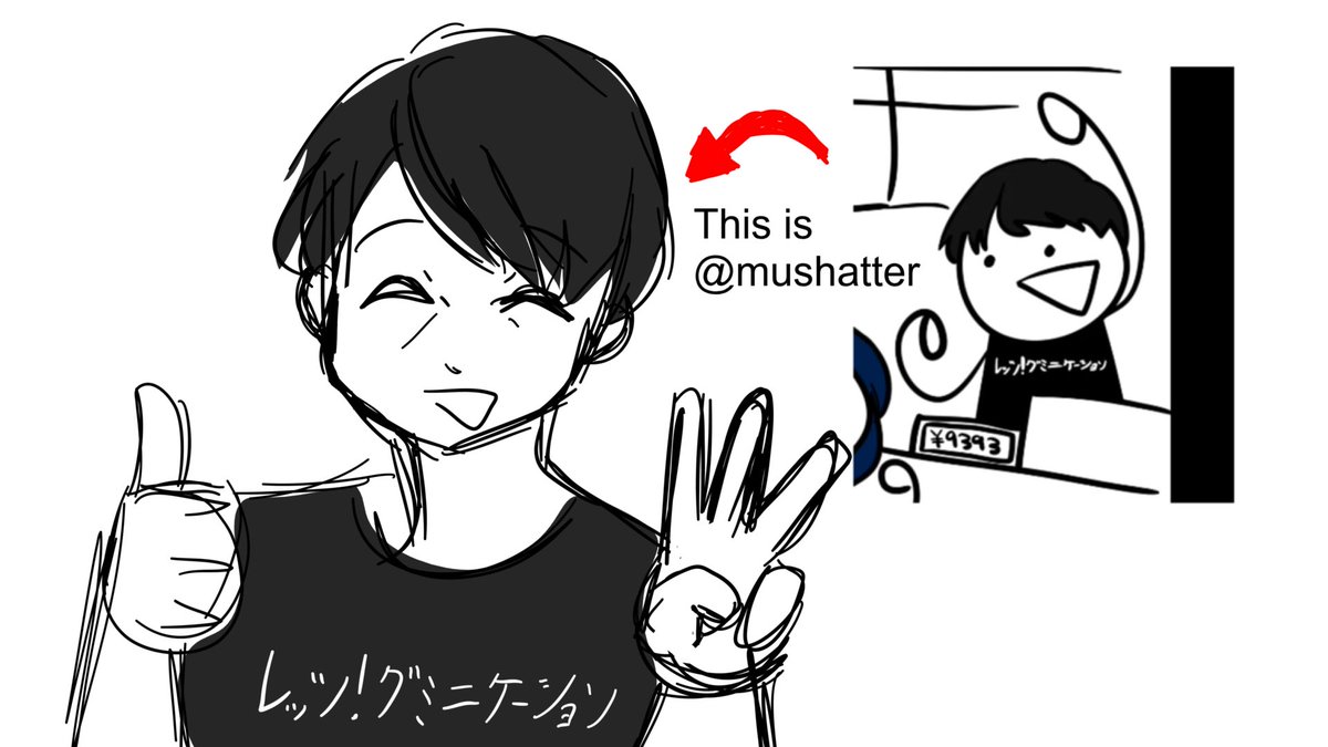 jessicya_'s tweet photo. @mushatter 違ってません、that's you！Sorry it wasn't more obvious 🥹 https://t.co/uYizGSDwBM