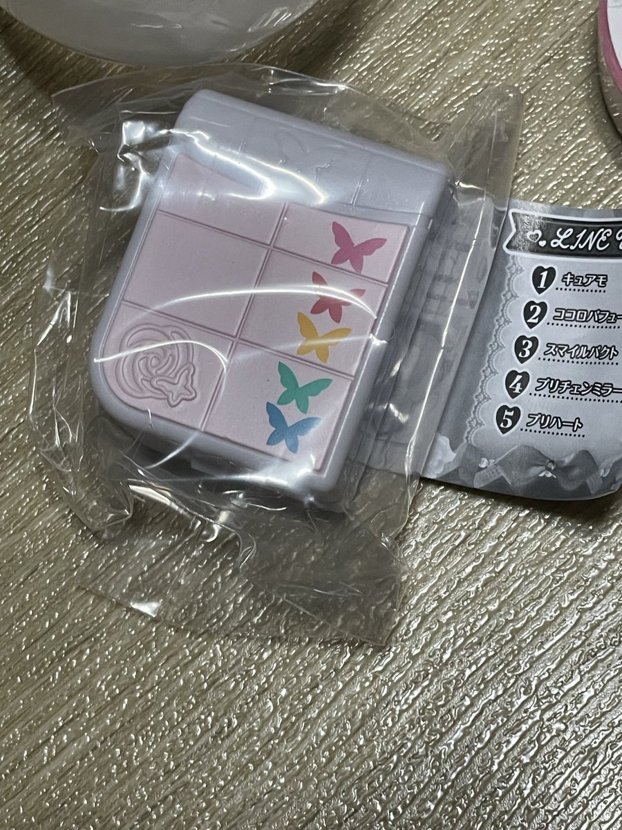 모든연락옾챗)🌸💛 tweet media