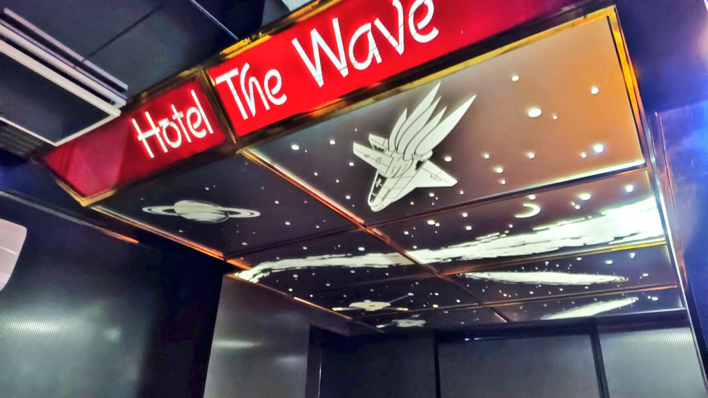 ⁴⁴鵺  tweet media