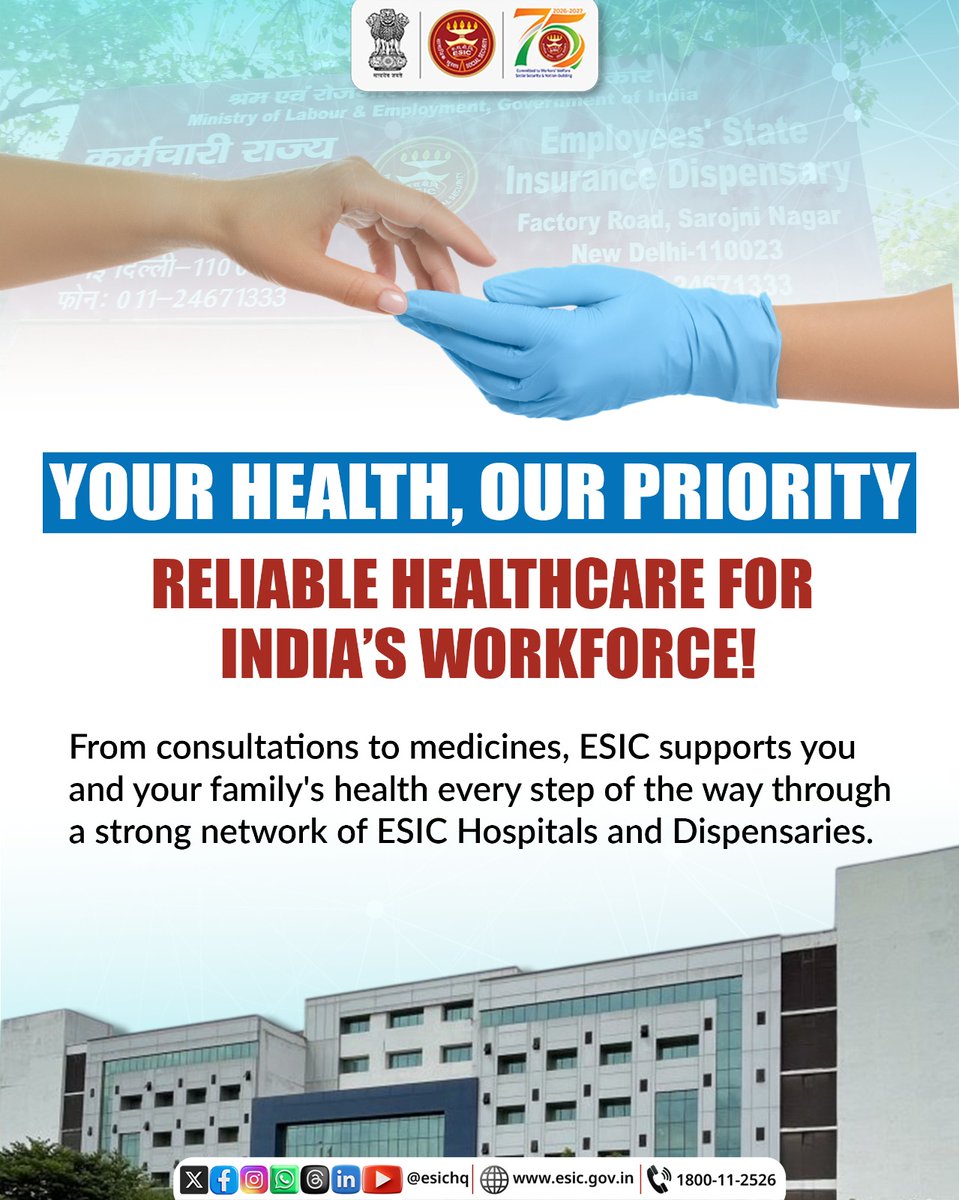 ESIC - Employees' State Insurance Corporation tweet media
