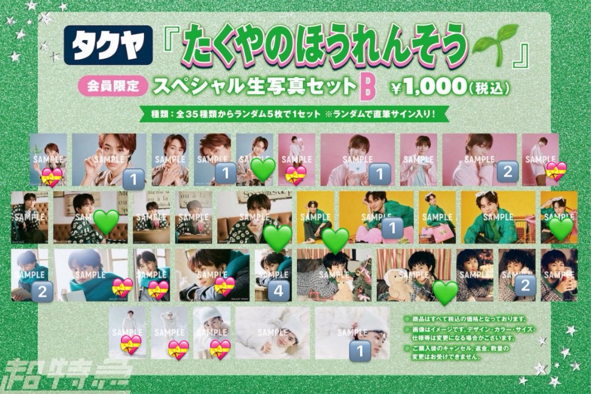 カナ🐈⬛🌙 tweet media