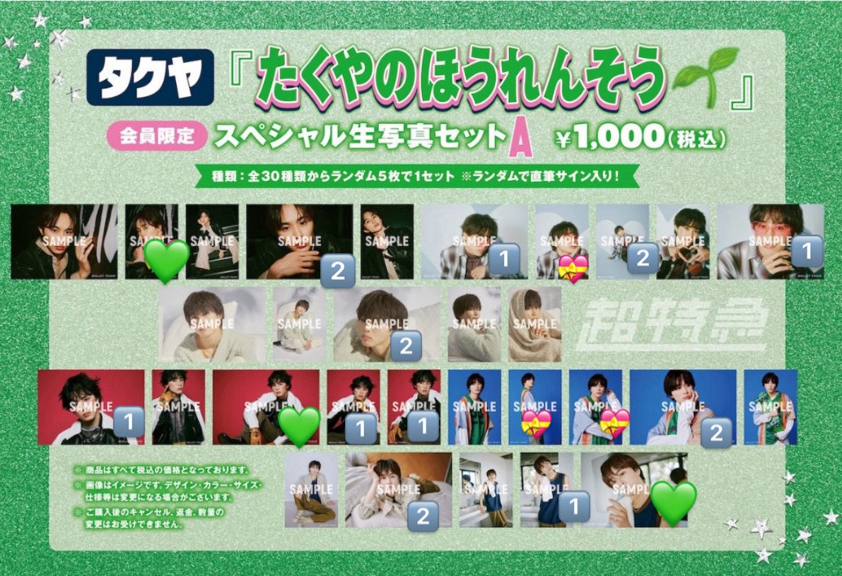 カナ🐈⬛🌙 tweet media