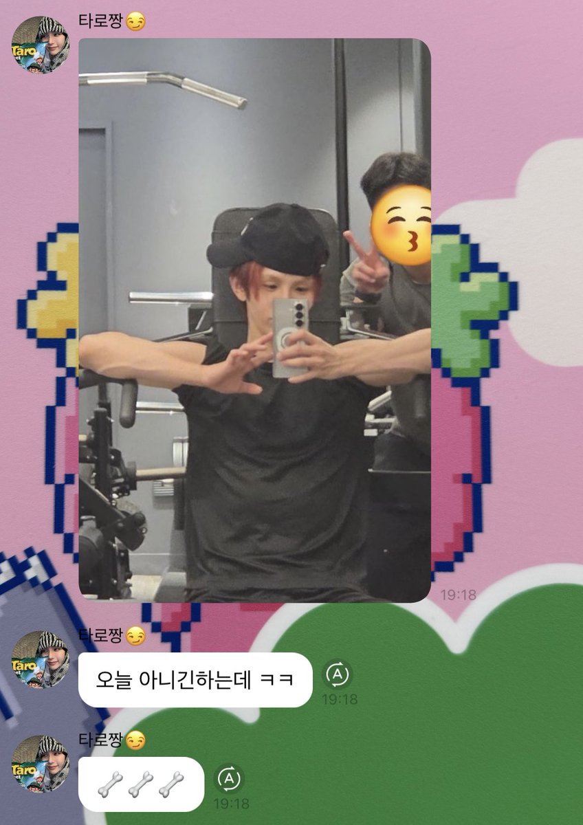 버브루𓂂𓏸 tweet media