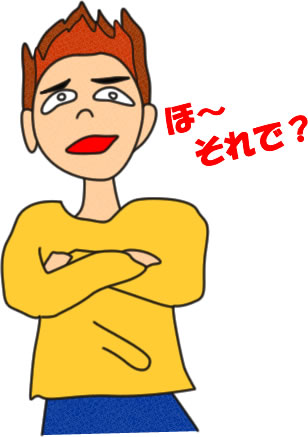 れんれん tweet media