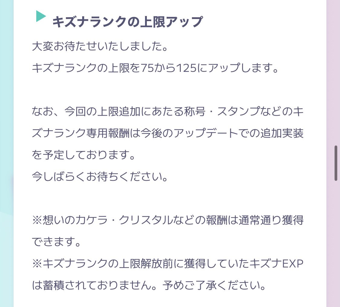 𝕃𝕠𝕧𝕖𝕝𝕪.𝕊 tweet media