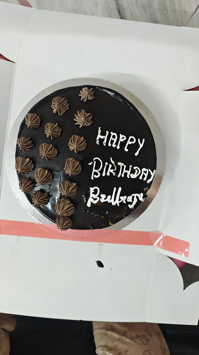 ప్రభా tweet media