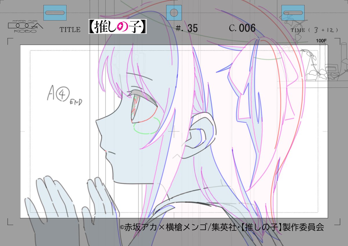 大文字のあーる tweet media