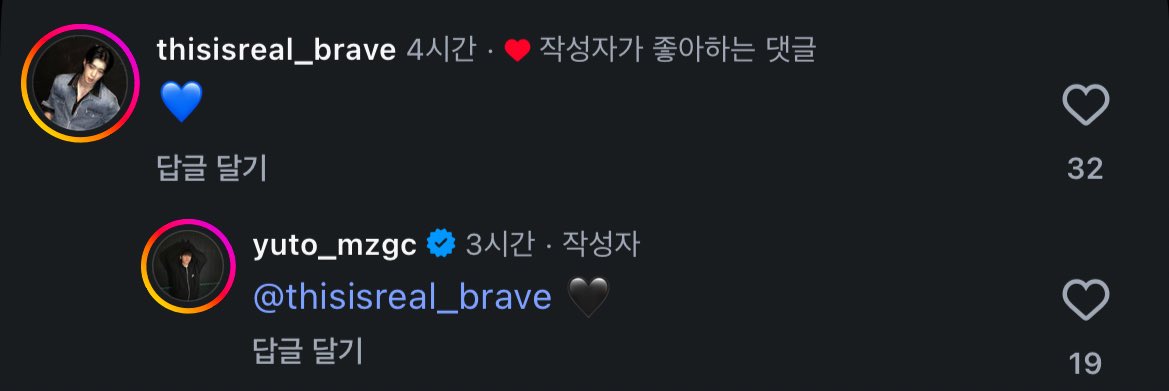 엇챠💪🏻 tweet media