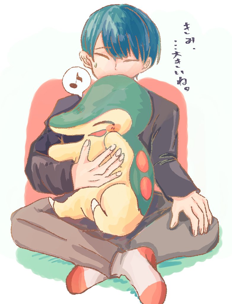 わら丸 tweet media