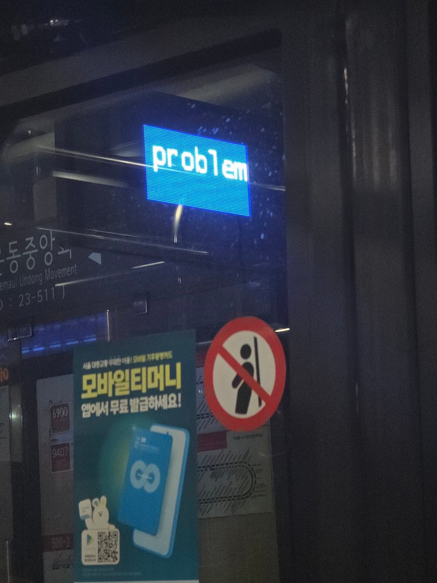 【쏘가리】 tweet media