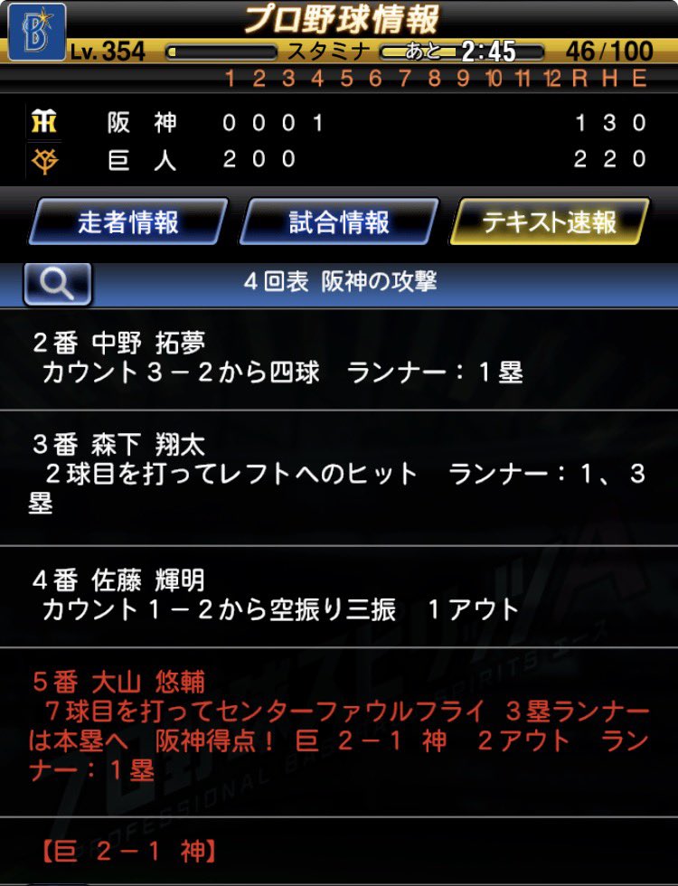 うみべひろた tweet media