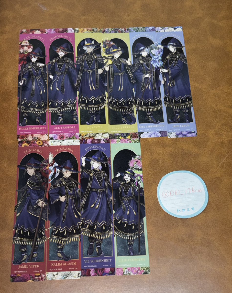 ネキ⭐︎取引き垢 tweet media