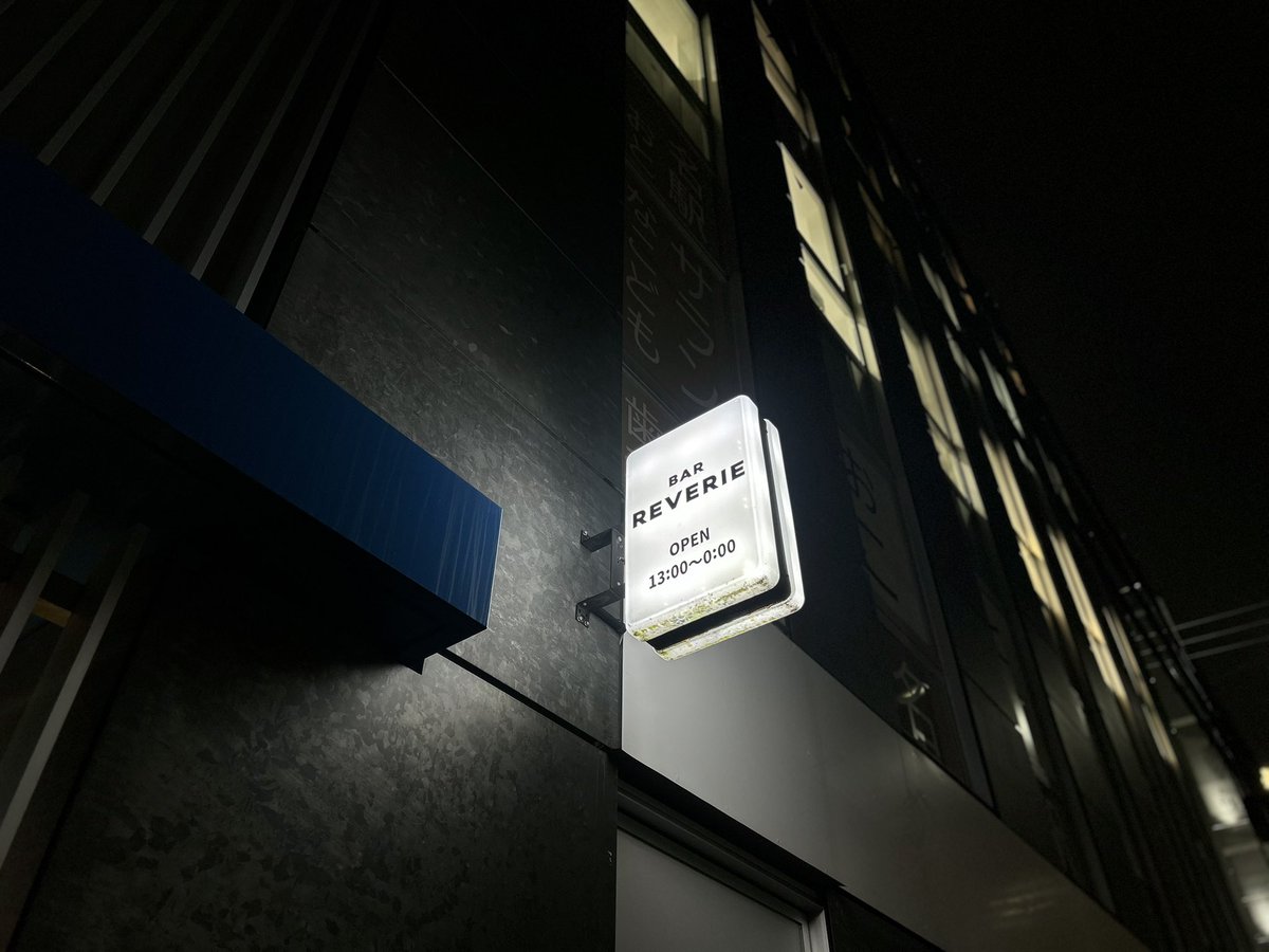 𝐫𝐦♥ tweet media