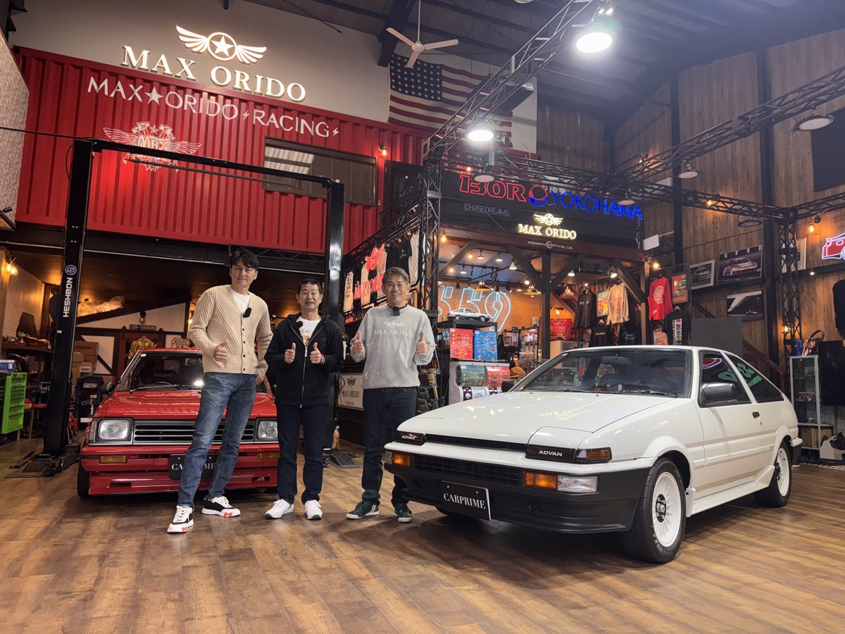 CARPRIME｜カープライム【公式】 tweet media